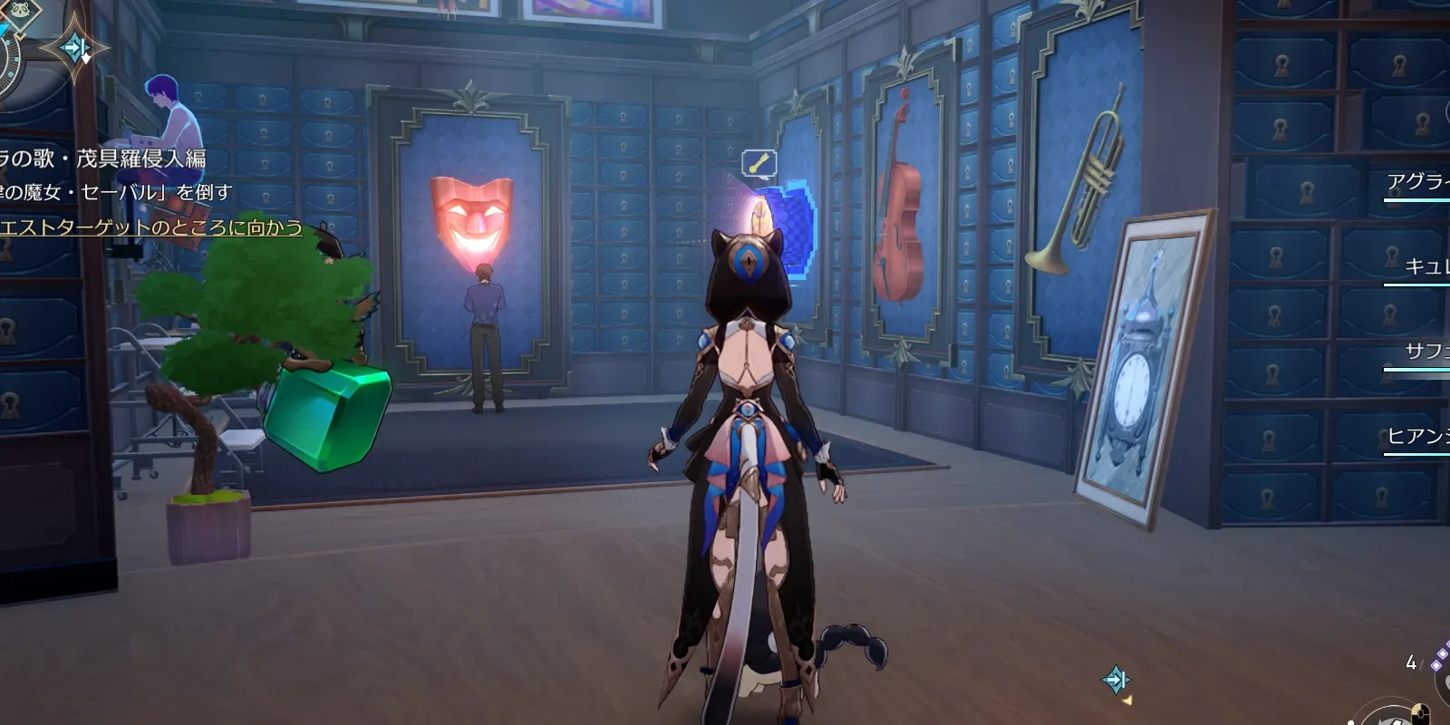 行き止まりの場合