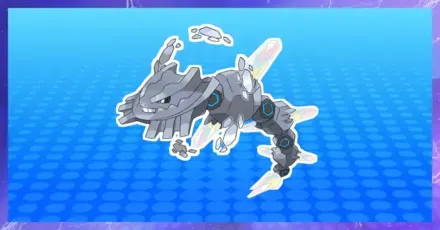 メガハガネールの育成論