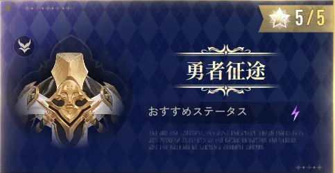 デナアビ体験型劇場2:10-1