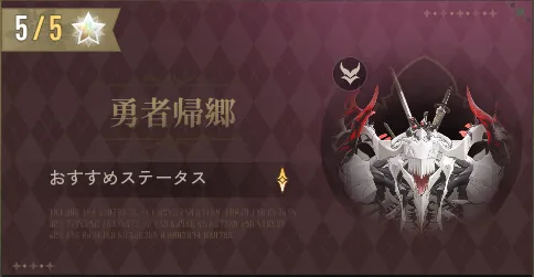 デナアビ体験型劇場2:10-2