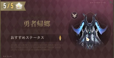 デナアビ体験型劇場2:10-3