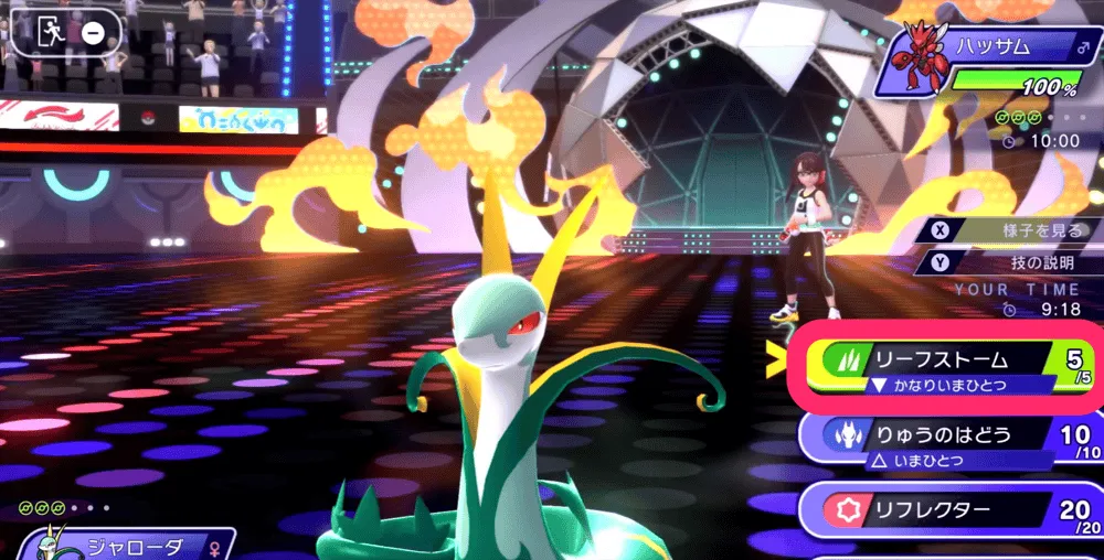 かなりいまひとつ