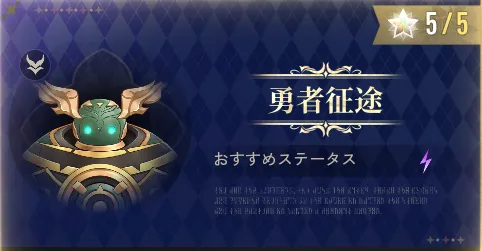 デナアビ体験型劇場2:10-5