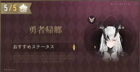 デナアビ体験型劇場2:10-6