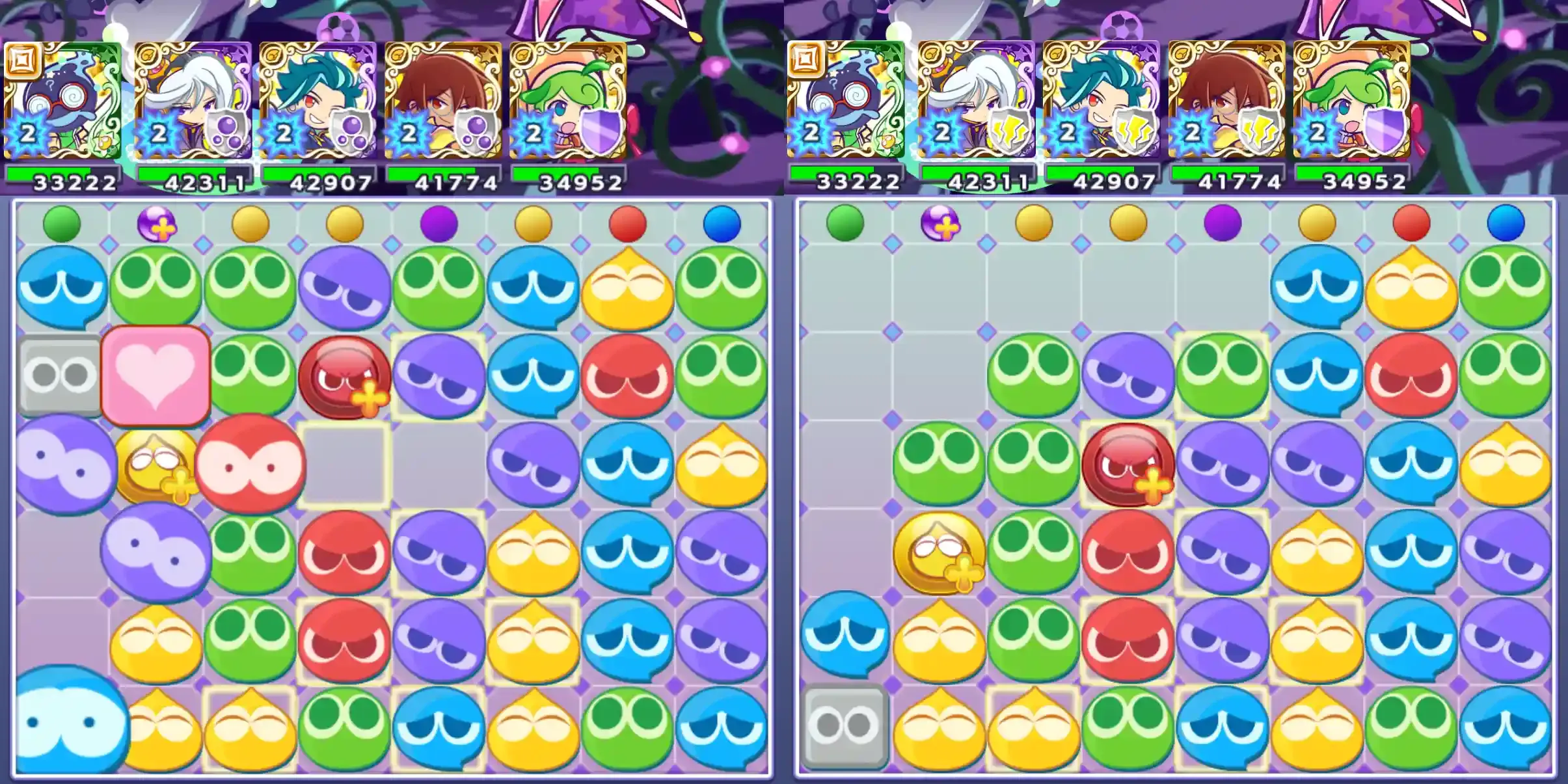 幾星学園のエコロ先生 リーダースキル