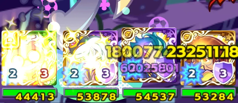 幾星学園のエコロ先生 とくもりスキル