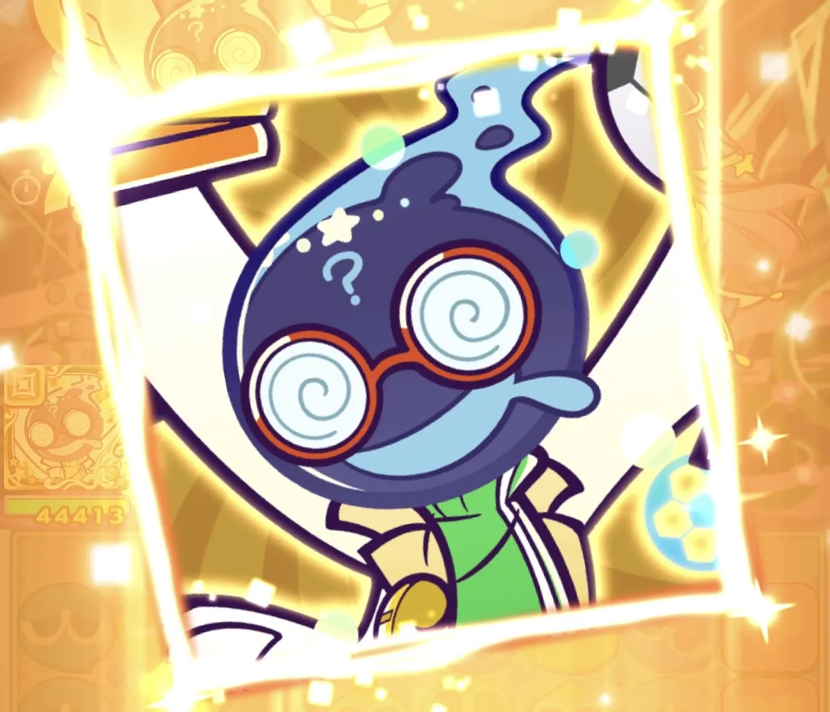 ブーストエリア