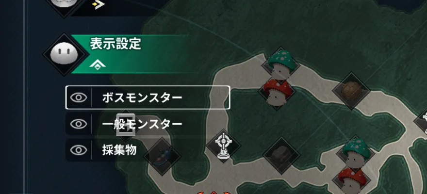 マップの表示設定