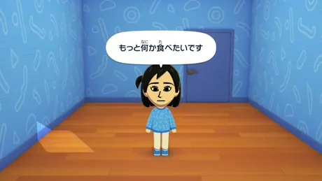 もっと何か食べたいと言うMii