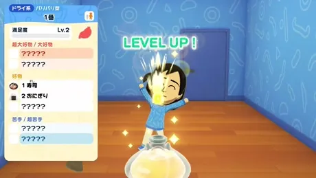 レベルアップするMii