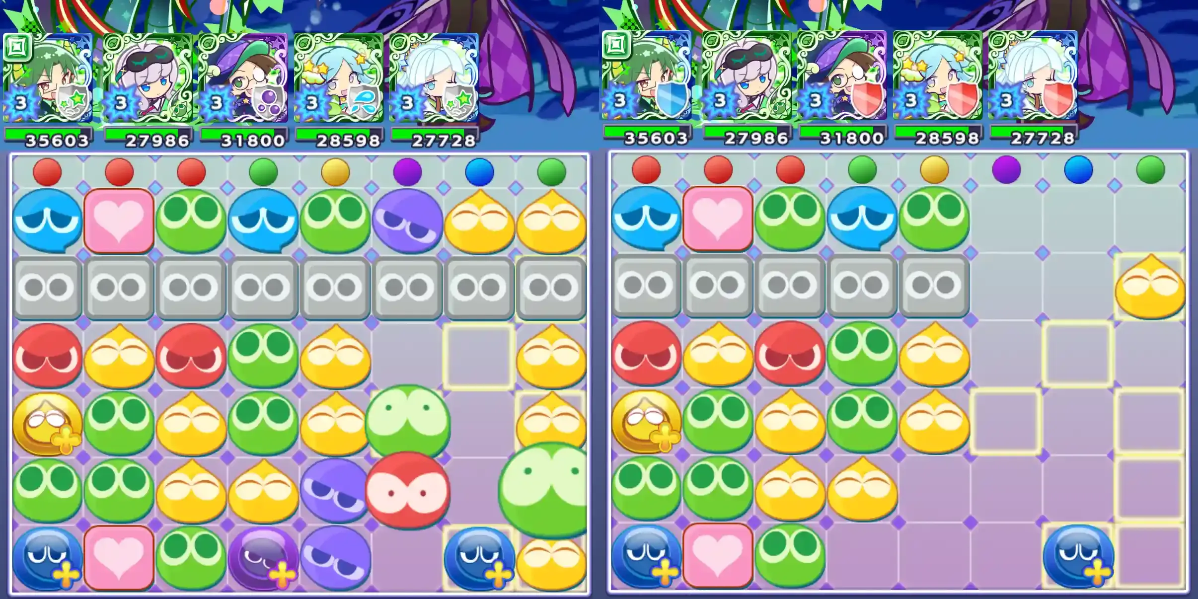 幾星学園のサタン校長 リーダースキル