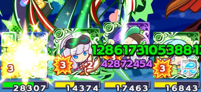 幾星学園のサタン校長 とくもりスキル