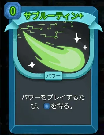 サブルーチン画像