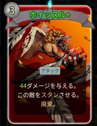 ホイッスル画像