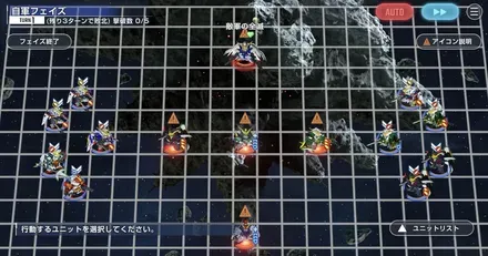 新機動戦記ガンダムW（エキスパート）の画像