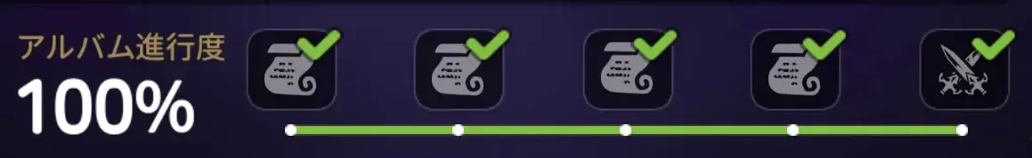 密やかな残り香の肖像