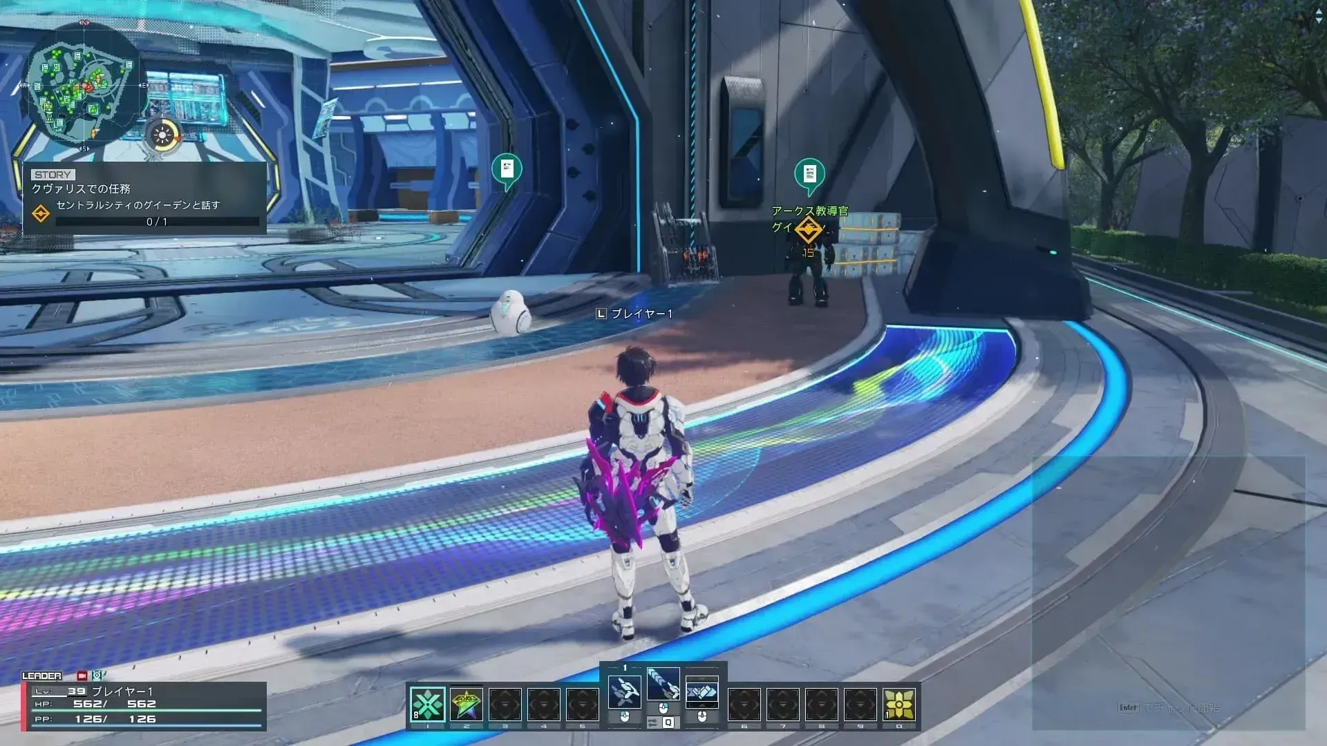 手順