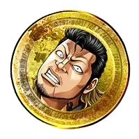 極限特訓率アップ40%の画像