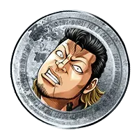 極限特訓率アップ35%の画像