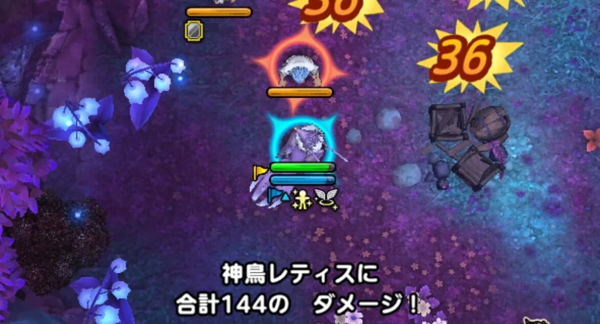 乱れかみつきで倒されない程度の耐久力を確保