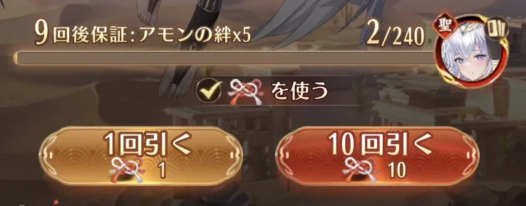 絆の水引で引くことができる