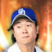 高橋宏斗の画像