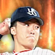 吉村貢司郎画像