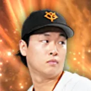 山﨑伊織の画像