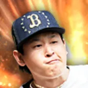 宮城大弥の画像