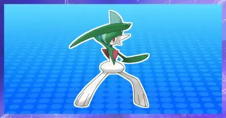 エルレイドの育成論