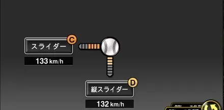 吉村貢司郎画像