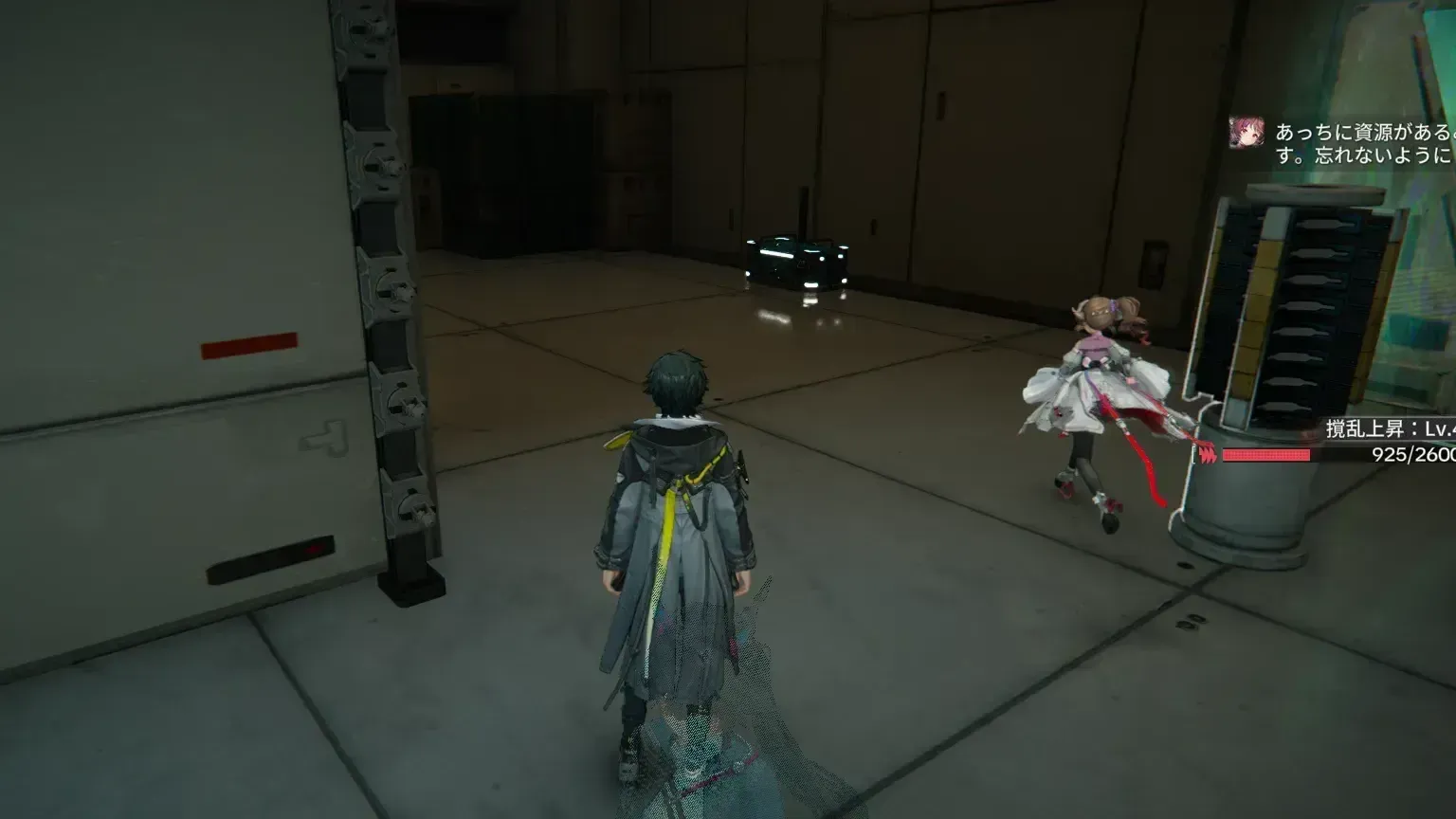 エリア4の実際の場所画像