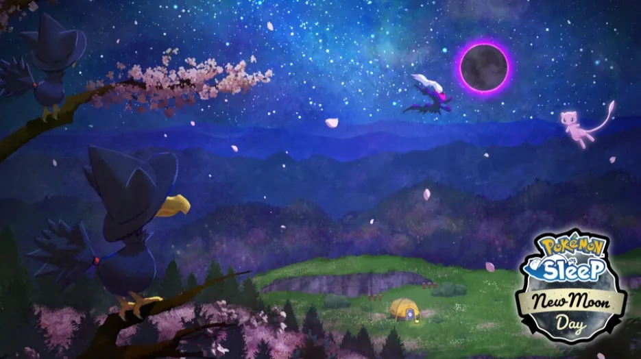 ニュームーンデー