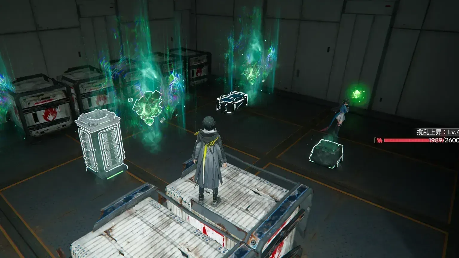 エリア4の実際の場所画像