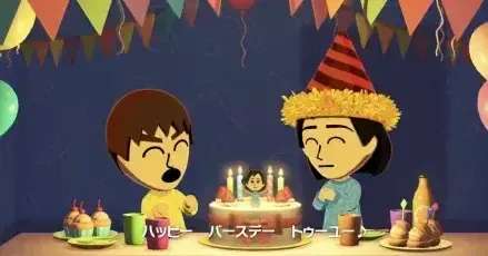 誕生日P