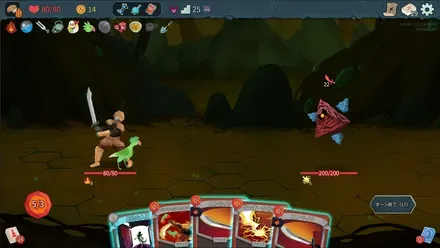 エリートに挑戦