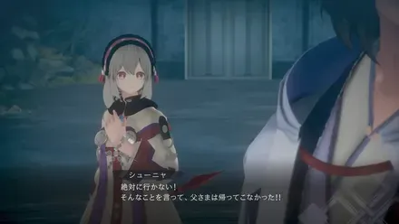 うたわれるもの 白への道標