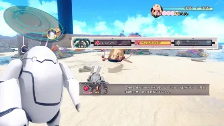 うたわれるもの 白への道標