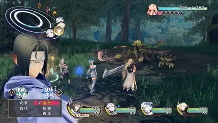 うたわれるもの 白への道標