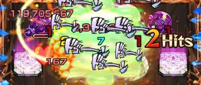 撃種反撃モード