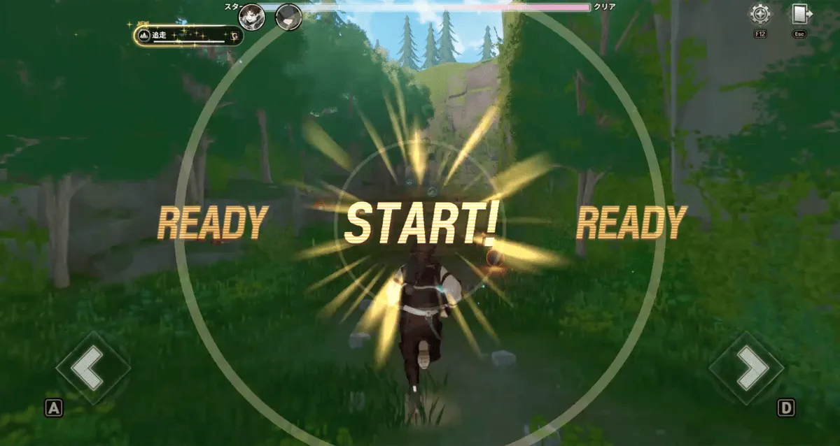 レース入力キー