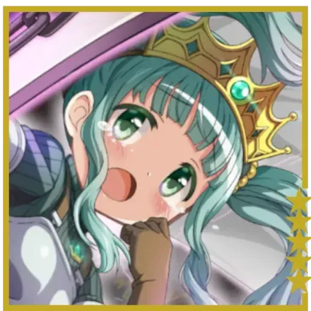 フォルターゲフェングニスの画像