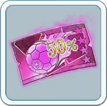 URサポートカード50%ガチャチケット