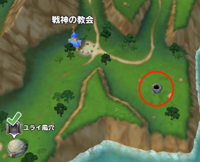 戦神の教会南東