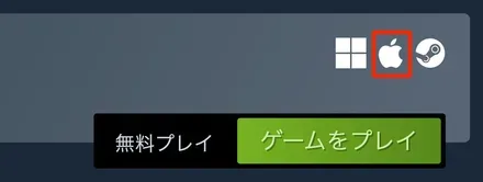 スペシャルセクションから飛ぶのが一番早い