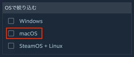 スペシャルセクションから飛ぶのが一番早い