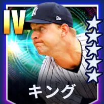 キング