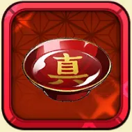 ［花見］近藤勲の小物