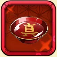 ［花見］近藤勲の小物画像