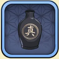 ［花見］近藤勲の武器